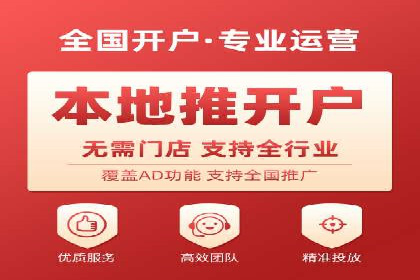 信息流广告投放技巧：实战案例分析